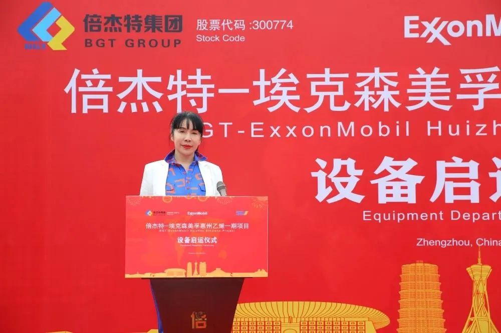 ���Ϻ��� Я������--����ɭ���ڻ�����ϩһ����Ŀ�豸���˵���Բ���ɹ���