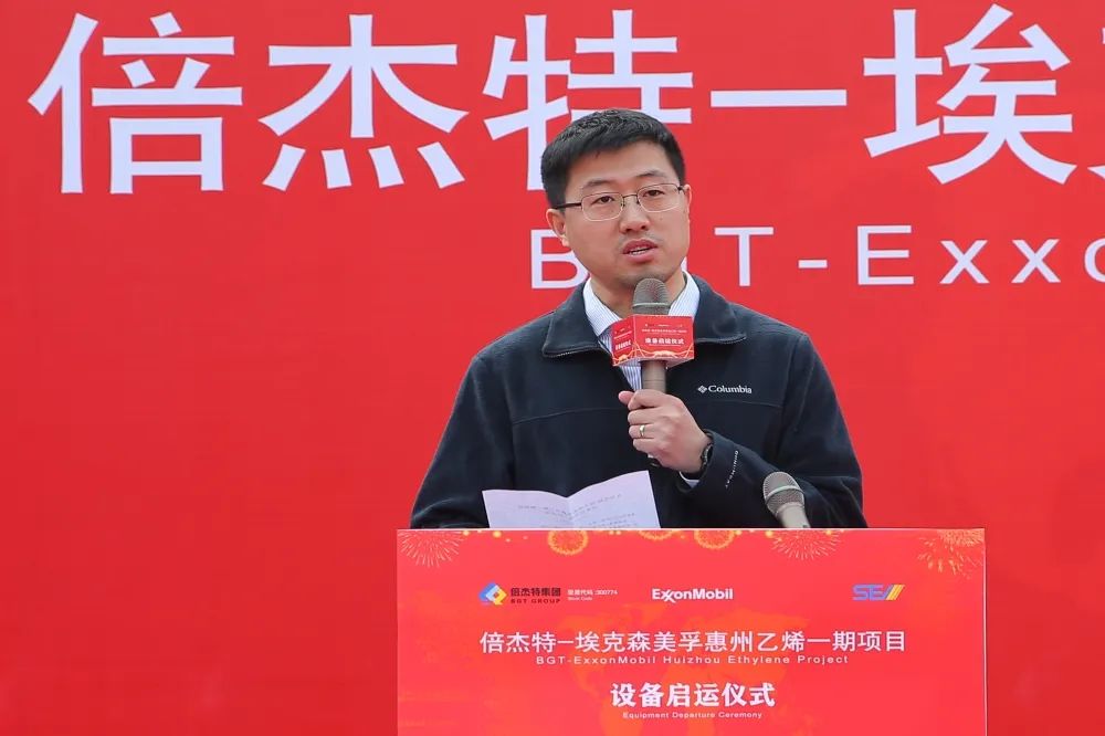 ���Ϻ��� Я������--����ɭ���ڻ�����ϩһ����Ŀ�豸���˵���Բ���ɹ���