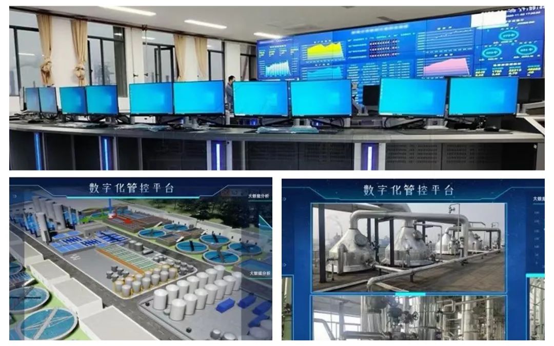 ��ϲ��|�Ƿ������б��˻����������Ĵ���ˮվ�й���ά��Ŀ����ú��������������ˮ������Ӫ������Ŀ��