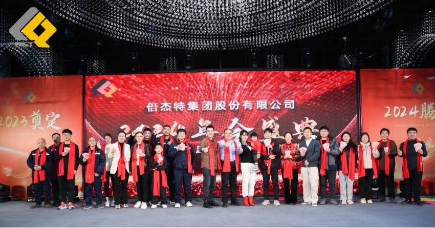 ��ͷ�� | ͬ�ľ��������� �Ƿ�����2023���ʢ��Բ�����У�