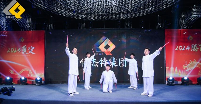 ��ͷ�� | ͬ�ľ��������� �Ƿ�����2023���ʢ��Բ�����У�