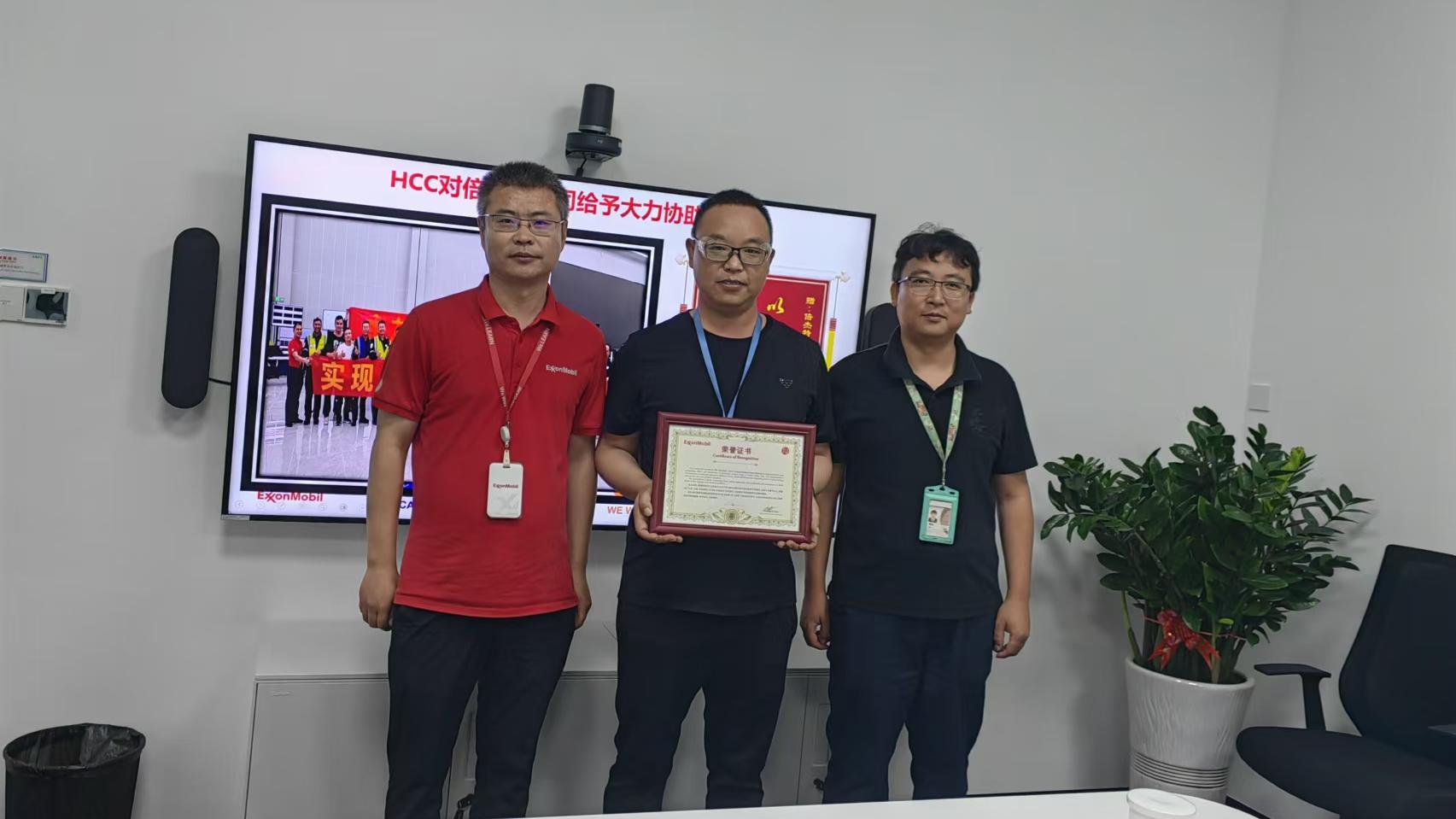 ������ | �����ɹ�����ˮ�ϸ�����������ʱ 