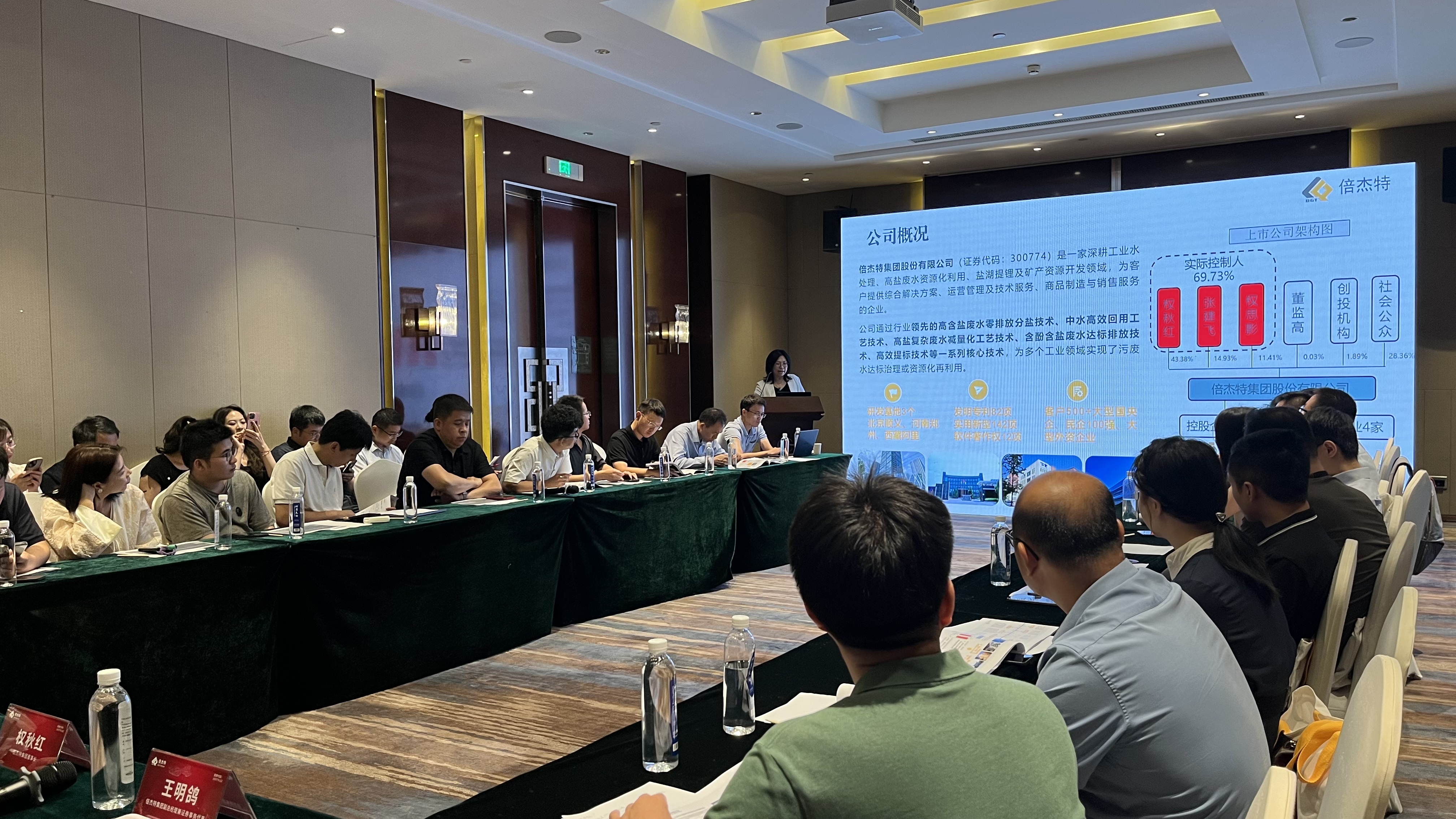 ��ͷ�� | Ӫ�վ�����˫�����ۼƷֺ��ܶ��2.25�ڣ�