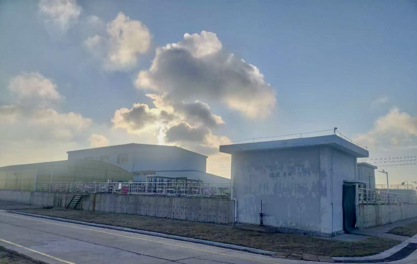 ����ϴ���Դ�������ι�˾�����ֹ�˾������ˮ������BOT��Ŀ4800m3/d��������ˮ���ã�