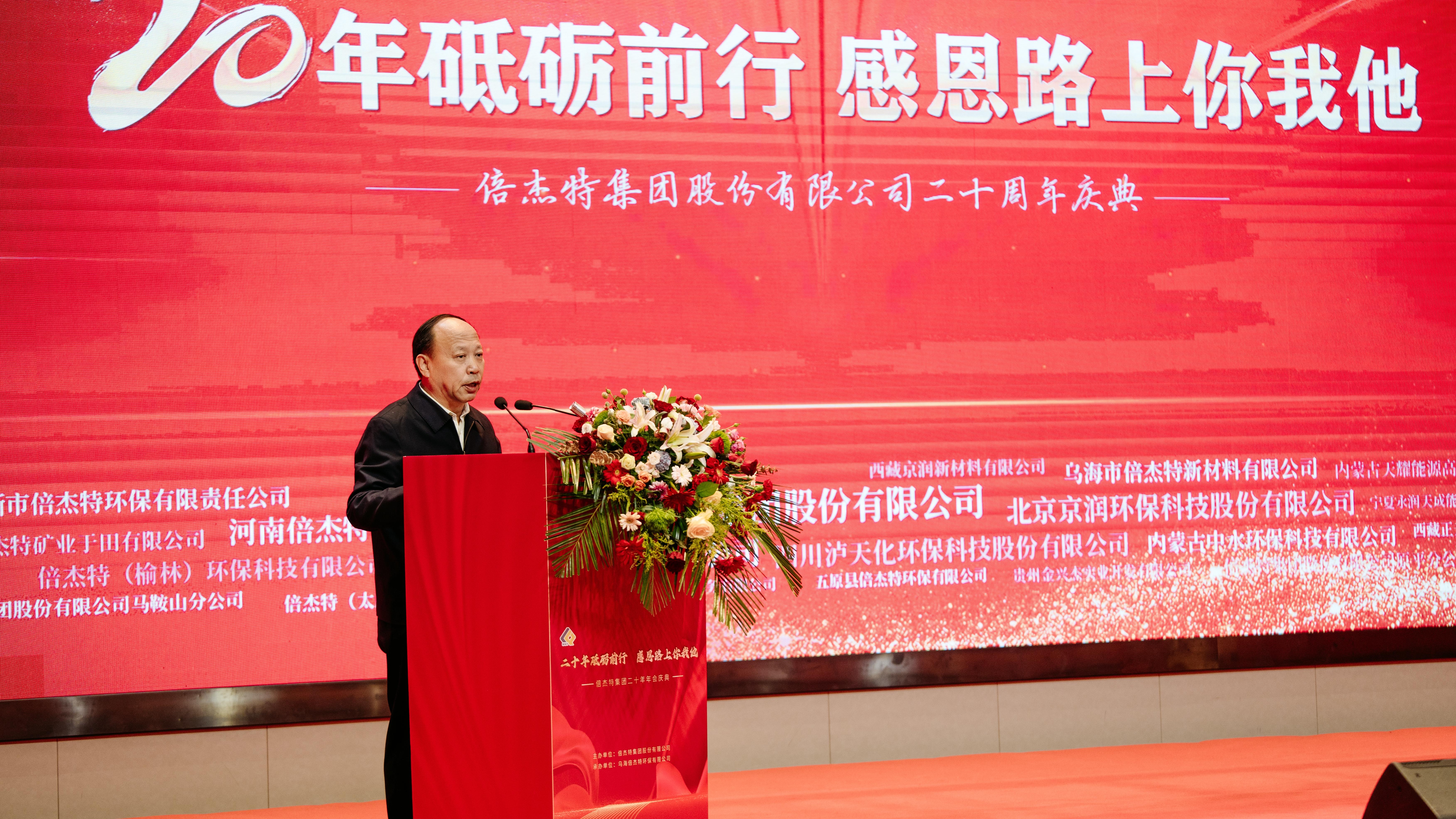 �����������ͬҵ | �Ƿ����ʼ���20�������ͬ����� 