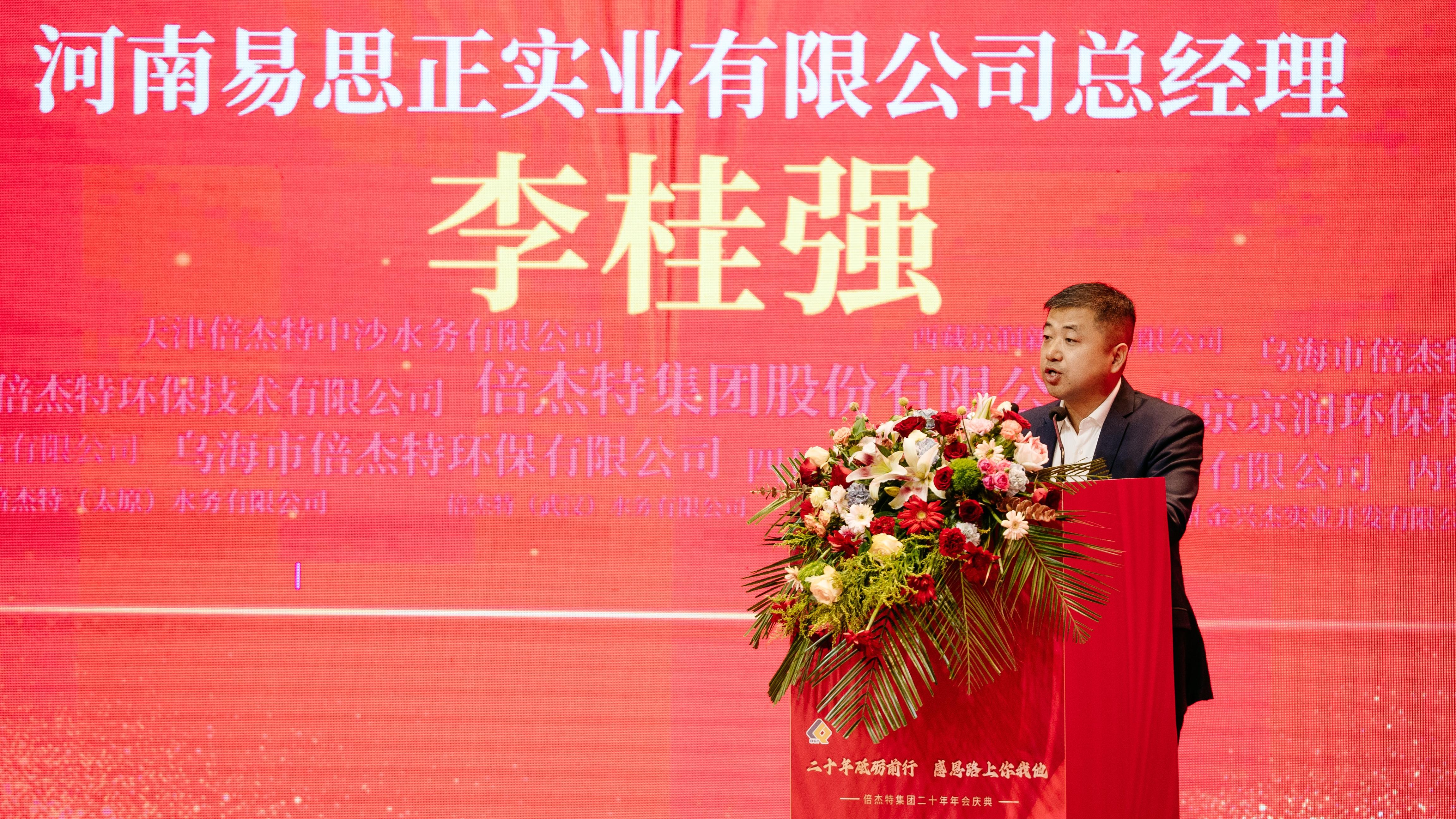 �����������ͬҵ | �Ƿ����ʼ���20�������ͬ����� 