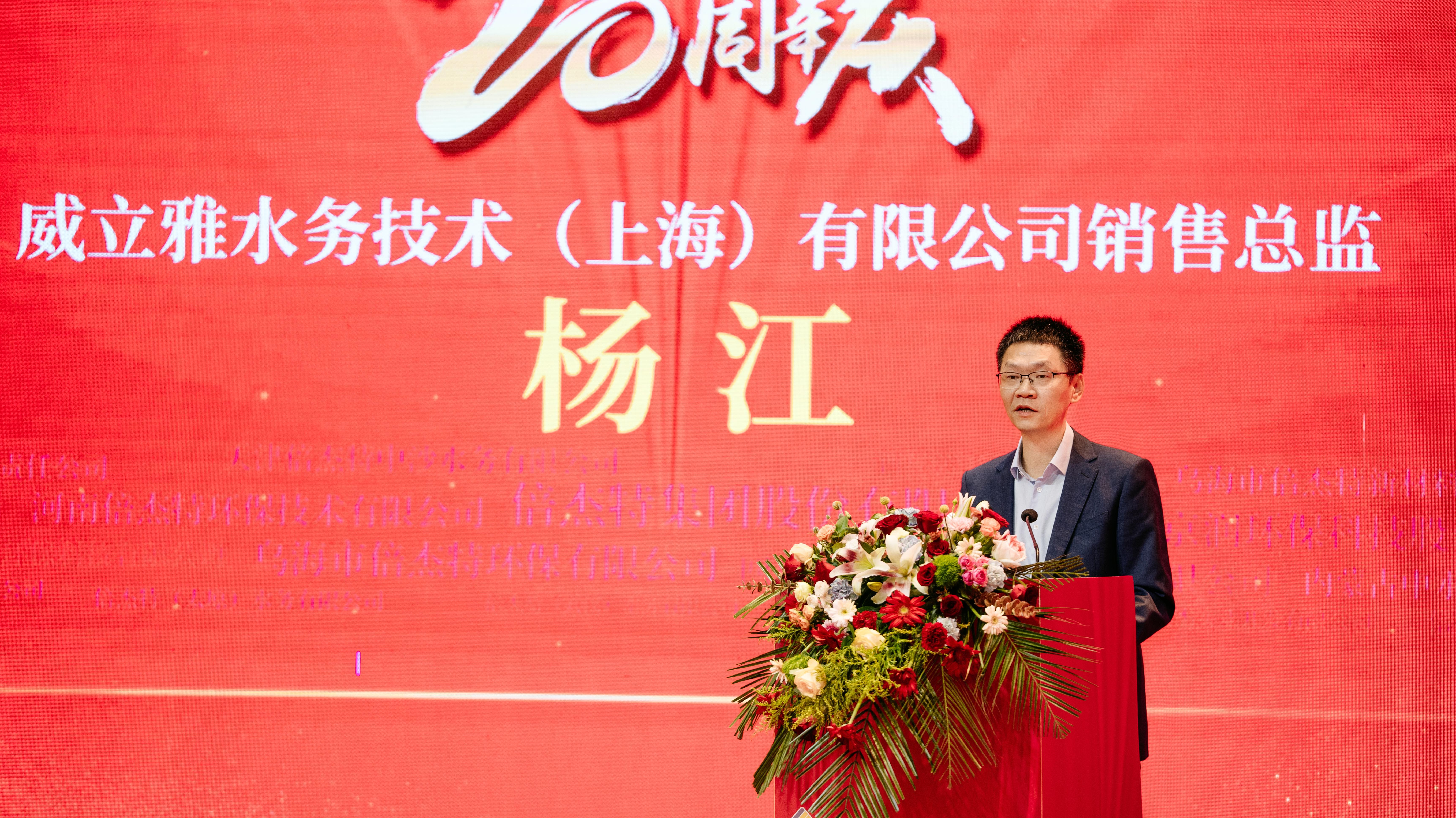 �����������ͬҵ | �Ƿ����ʼ���20�������ͬ����� 