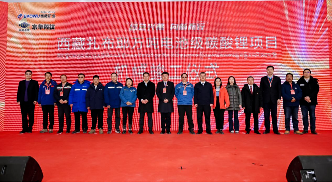 �Ƿ����ʼ����ٿ�2024��ȸ߼�������Ա�������� 