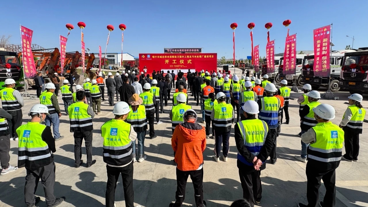 ��ͷ�� | �����·ͨˮ������ǧ��˿·�ų����ǻ�ˮ���г���������