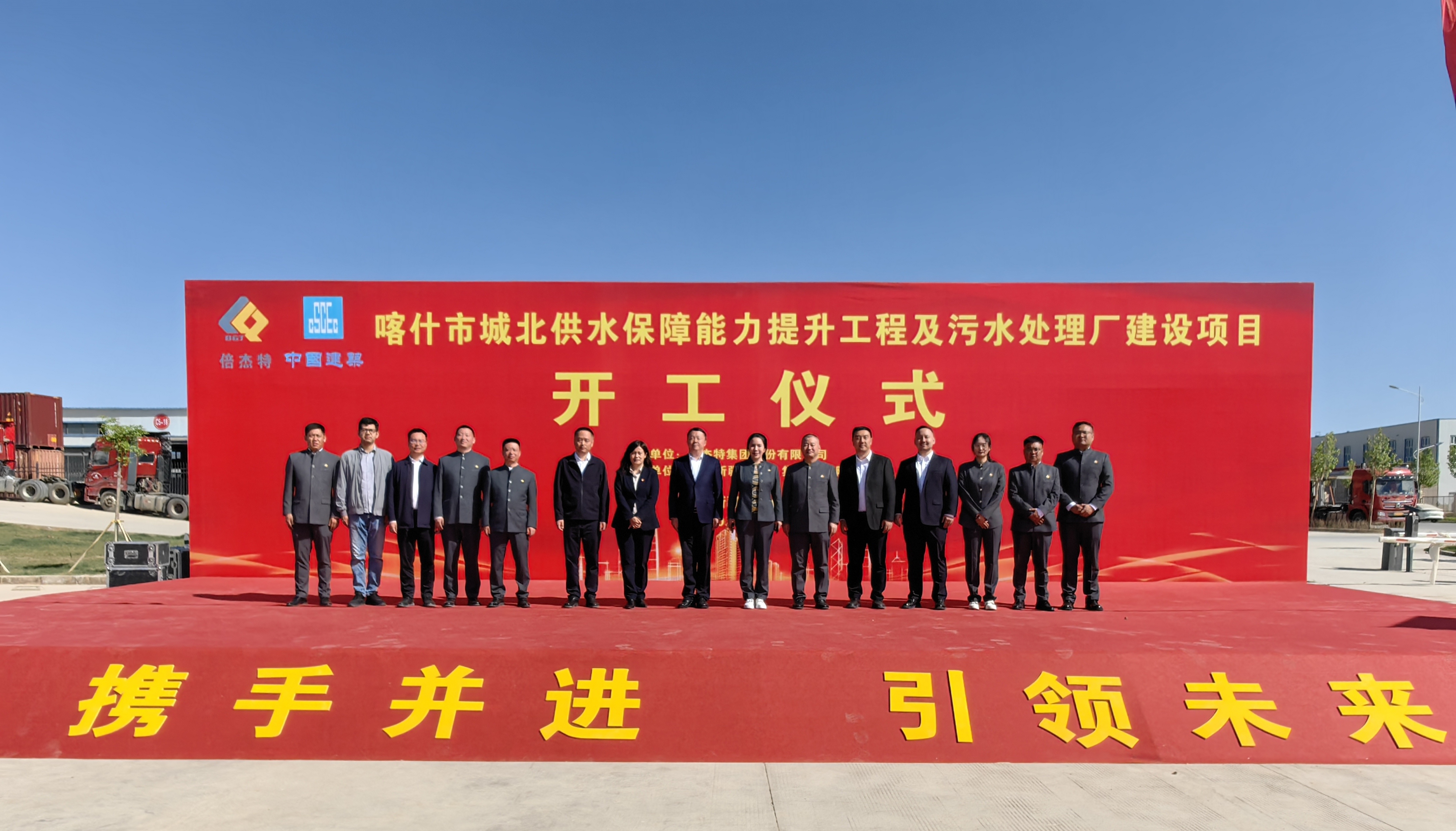 ��ͷ�� | �����·ͨˮ������ǧ��˿·�ų����ǻ�ˮ���г���������