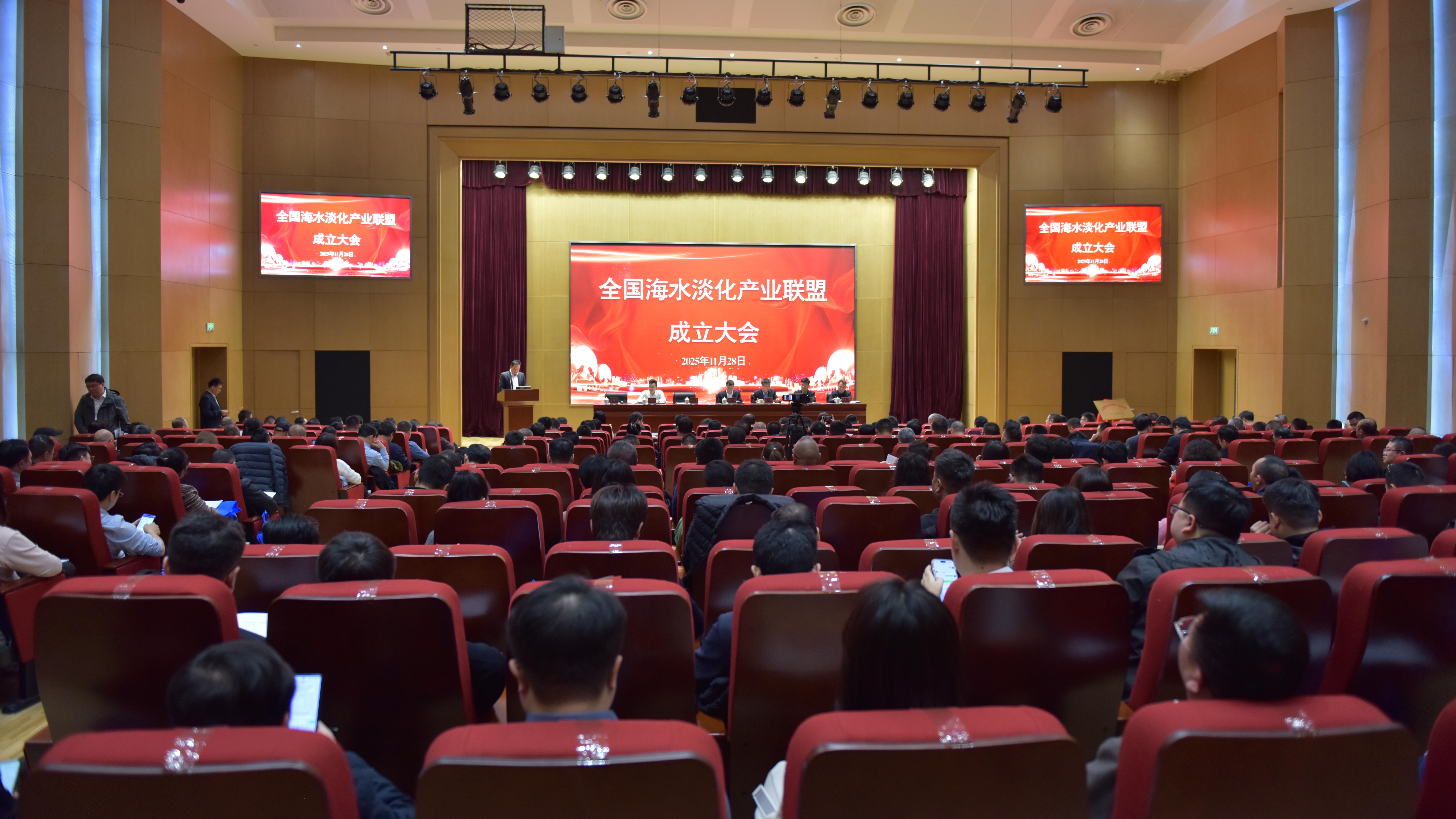 ������������ �Ƿ���������ȫ����ˮ������ҵͬ���׽츱��ϯ��Ԫ