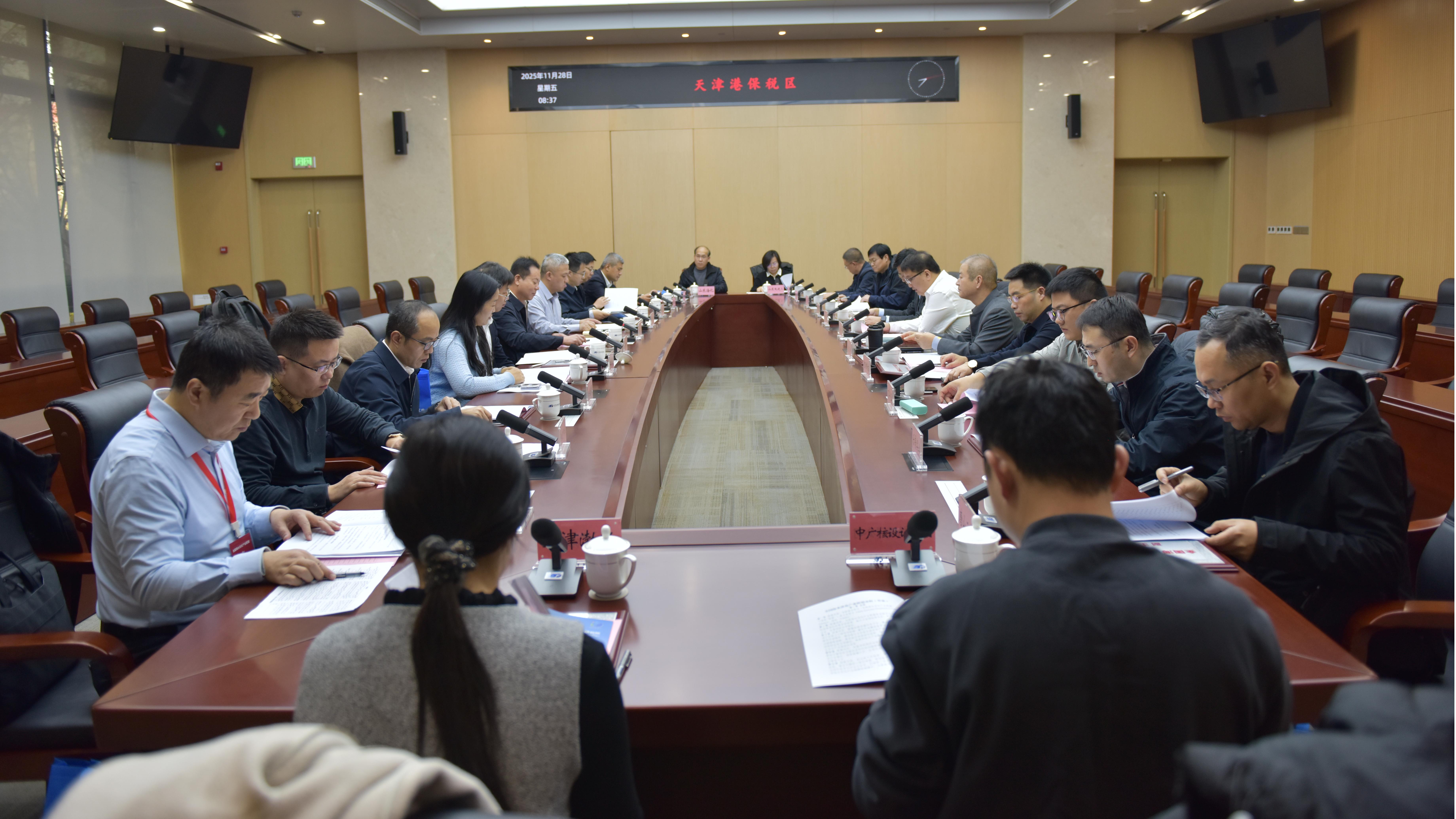 ������������ �Ƿ���������ȫ����ˮ������ҵͬ���׽츱��ϯ��Ԫ